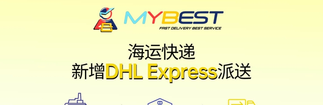 MYBEST INTERNATIONAL SDN BHD Cover Image