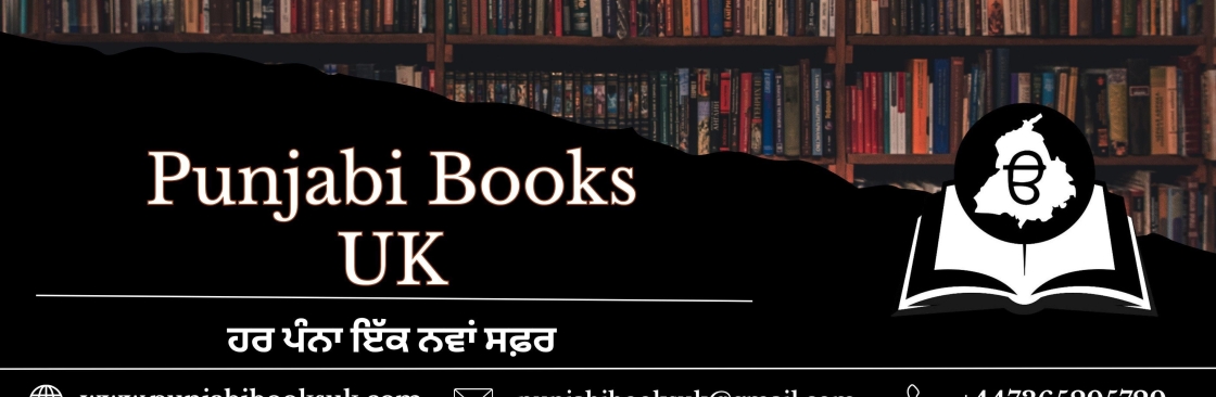 Punjabi Books UK Cover Image