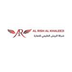 Al Rish Al Khaleeji Trading Co Profile Picture