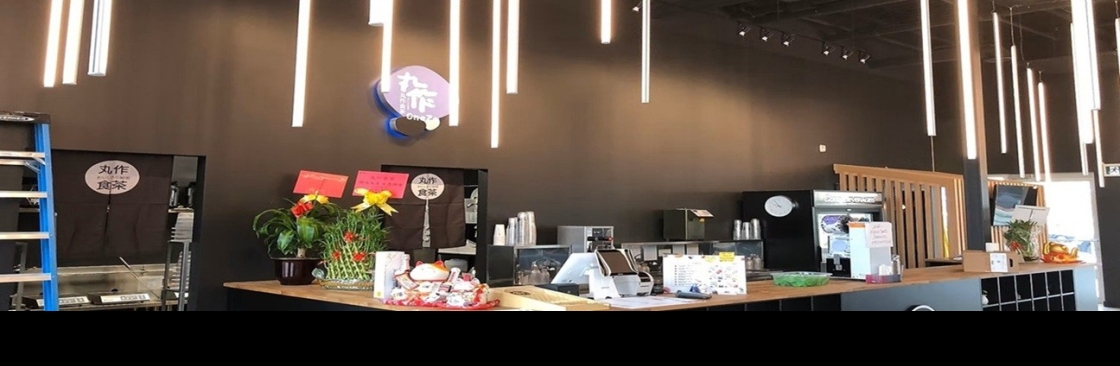 Tungsten Electric Inc Cover Image