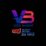 veer bharat Profile Picture
