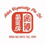 Anteh Dispensary Profile Picture