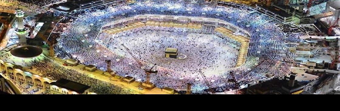 Dar Al Eiman Cover Image