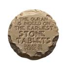 THE BURIED ISLAM Profile Picture